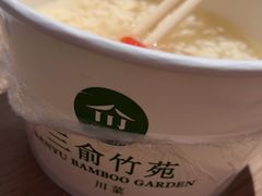 -三俞竹苑(红旗街万达店)