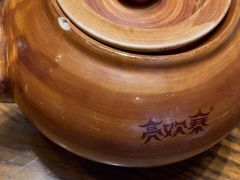 -亮欢寨(凯里总店)