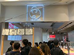 -LELECHA乐乐茶(美罗城店)