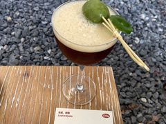 -The Roastery By AllYouWant(福田店)