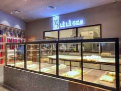 面包甜点陈列柜-LELECHA乐乐茶(美罗城店)