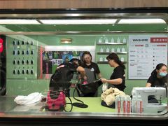 -WASHME大洗屋(虹桥南丰城直营店)
