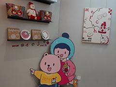 -静宜和她的朋友(星海广场店)