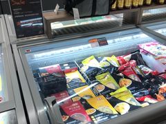 -Olé精品超市(天汇广场店)