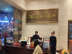 -千岛湖鱼味馆(十字街总店)