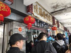 大堂-達揚原味燉品(文明路店)
