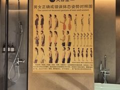 -灸春堂·专业艾灸·连锁品牌(丰潭路店)