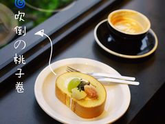 -black rainbow coffee