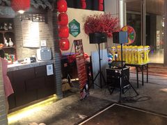 大堂-九炉分座(五彩店)