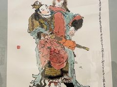 -上海宝龙美术馆