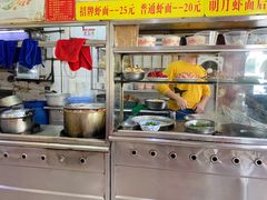 -明月虾面(厦禾路店)