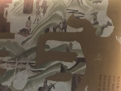 -霸王茶姬(上海恒基名人店)