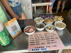 -蓉城西二道无名冒菜(西二道街店)