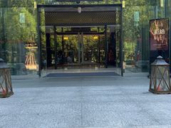 -潮府馆·非遗潮州菜·世纪公园(新国际博览中心店)