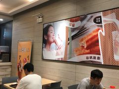 大堂-永和大王(浦东南路店)