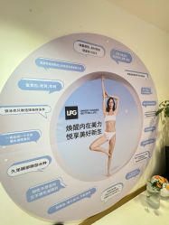 -名媛颜蕙·LPG官方旗舰店