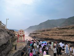 -陕西黄河壶口瀑布旅游区