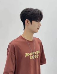 -一家只做男发烫染的店