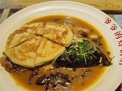 -爷爷的烀饼店