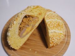 芋泥流沙肉松包-喜茶(北京五棵松华熙店)