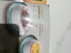 -荔粥记潮汕砂锅粥(新北万达店)
