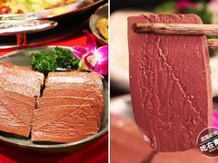 -谭鸭血老火锅(漳州路店)