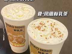 -烧柠·柠檬茶(大融城店)