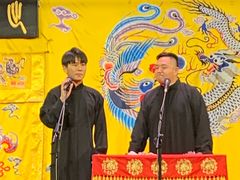 -北京湖广会馆