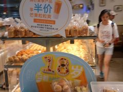 -BreadTalk面包新语·烘焙蛋糕(领展购物广场店)