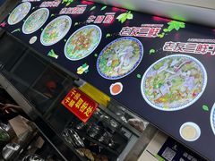 -舒记粉店(七星路店)