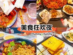 -金陵暴走小龙虾·迷踪蟹(凯德MALL店)