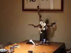 -神奈川·小京