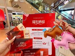 -远大购物中心(南岗店)