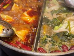 -山缓缓火锅(苏州仁恒仓街店)