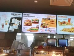 -汉堡王(上海凌云壹街坊店)