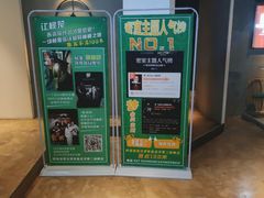 -棂笼·深度沉浸密室(武汉旗舰店)