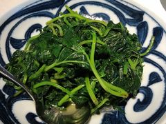 -三号黄浦会Canton Table