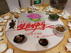 -卢家湾大酒店(诸暨店)