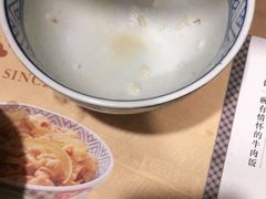 -吉野家(复兴路第二餐厅店)