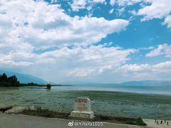 -大理洱海