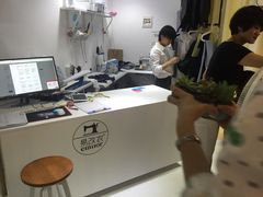 -易改衣·专业衣物奢护中心(珠江新城猎德店)