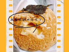 -西树泡芙(静安大悦城店)