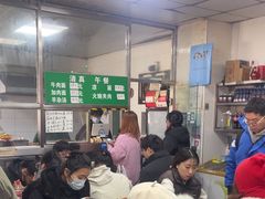 -清真-戏楼王记牛肉面