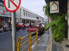 -普吉镇
