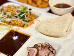 -沣元春饼馆(幸福巷店)