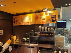 -麦当劳(望京国际商业中心店)