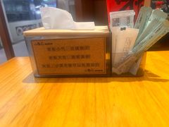 -小韩屋韩国料理(上海湾店)