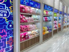 -王权免税店(普吉市区店)