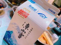 -胡四哥特色火盆烧烤(一分店)