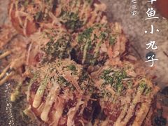 -章之鱼家(体育东路店)